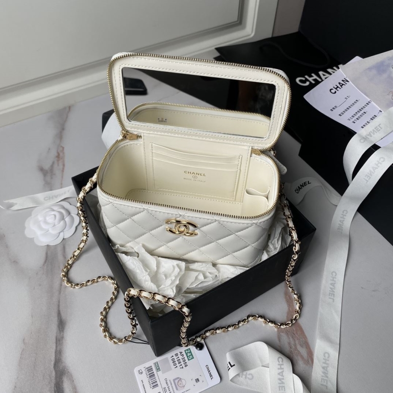 Chanel Cosmetic Bags